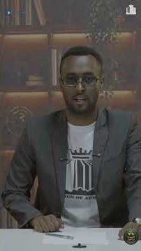 kings of Abbay | إثيوبيا في أسبوع |
