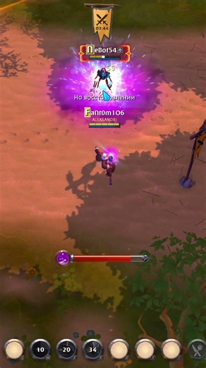 Mercenary Hood Guide | Albion Online Shorts