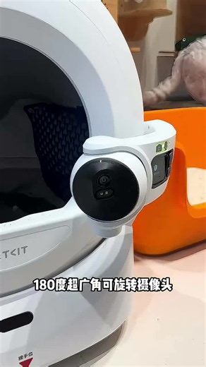 小佩AI智能全自动打包猫厕所ULTRA可视猫砂盆一键换砂(支持鸿