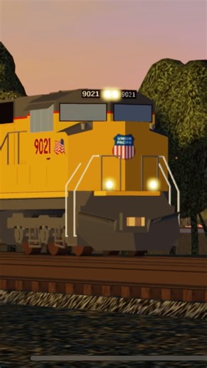 Fast UP train passing