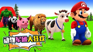 萌物接力赛高能不断！马里奥骑上帅气摩托车，结尾尬舞可太会了！
