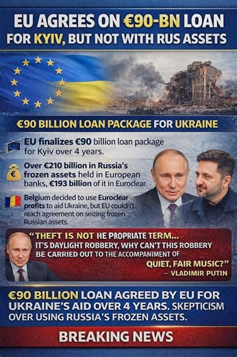 EU Approves €90 Billion Loan for Ukraine | Russia’s Frozen Assets Off the Table