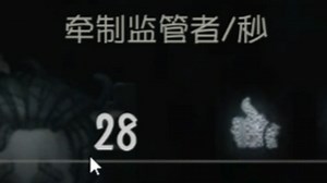 赛季初赢一把比考清华还难