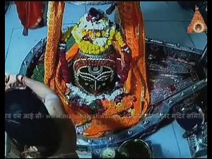 जय डमरू धारी जय त्रिशूलधारी