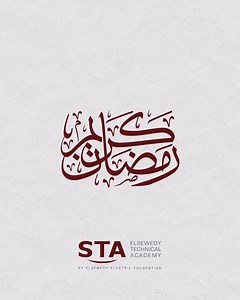 5.6K views · 79 reactions | Elsewedy Technical Academy - STA - اكاديمية السويدي الفنية on Reels | Facebook