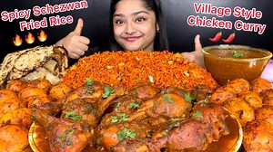 VILLAGE STYLE CHICKEN CURRY WITH SCHEZWAN CHICKEN FRIED RICE,DRY EGG CURRY WITH GARLIC NAAN |MUKBANG | MaddyEats