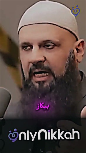 Modesty in Speech Is Part of Faith ✨