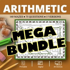Fall Math Add Subtract Multiply Divide Mazes BUNDLE