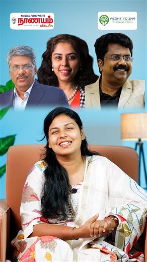 Right To INR on Instagram: "You can learn cooking, fitness, or even art from books… 📚 But finance? That’s something you learn only from real professionals with real experience. 💼💡 That’s exactly why you shouldn’t miss the RIGHT TO INR – Financial Literacy Workshop 💰 A one-day power-packed forum designed to simplify money, investments, business, and financial decision-making for everyone. 📅 March 14, 2026 📍 IIITM Research Park, Chennai ⏰ 9 AM – 6 PM From understanding how money actually wor