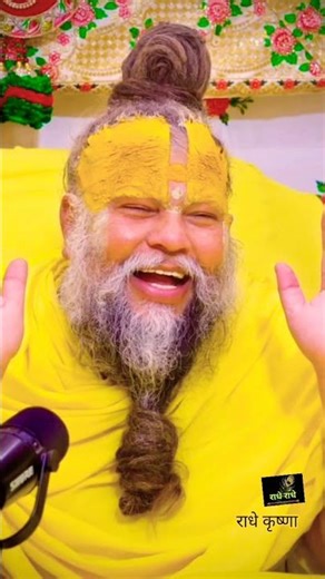 #vrindavanmarg #jagannathpuri #premanandjipravachan #shridhamvrindavan #shyam #radheradhenaam #radhe