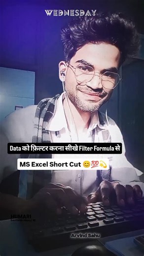 🦋⃟✮⃝Arvïñd𝄟⃝🖤 on Instagram: "Filter Data Easily Using Excel FILTER Formula 💻📊 . Follow me:- @_xl_tips_arvi_7 . #Excel #ExcelTips #ExcelFormula #FilterFormula #ExcelLearning ExcelHindi ExcelTricks MSExcel OfficeSkills DataFiltering ExcelShorts LearnExcel ExcelForBeginners ITIStudents SkillIndia ComputerKnowledge ReelsIndia ViralReels StudyReels TechReels. Create a clean and modern Instagram reel thumbnail showing a laptop screen with Microsoft Excel open. Highlight FILTER formula results dyn