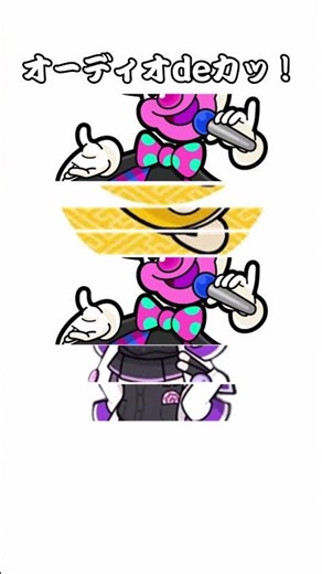 カレクッタ=ドンディーで遊ぼう #shorts