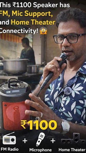 🔊 Unbeatable Deal! Wireless Bluetooth Party Speaker with Mic only ₹1100! 🎤