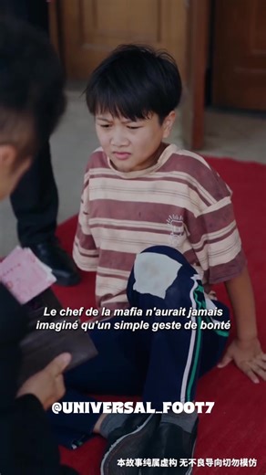 #film #movie #visibilite #malitiktok🇲🇱