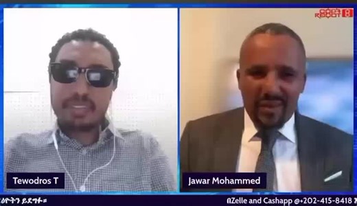 ሰመያዊ ሰውራ (@.qulfi.gebel)’s videos with audio originale - ሰመያዊ ሰውራ