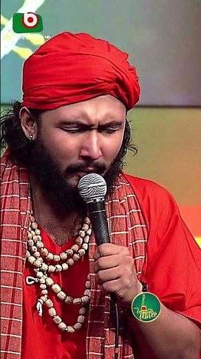বুঝেও না বুঝতে নারি | সাগর বাউল | Bujheo Na Bujhte Nari | Sagor Baul | Boishakhi Folk | Music