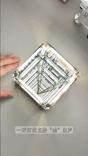 Latest technology china #viral #cheen #chinatechnology#viralvideo #china