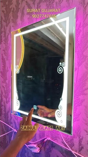 How To Make LED Light Touch Sensor Mirror At Home |Light Wala Seesha Kaise Banaye| zainul Glass art.