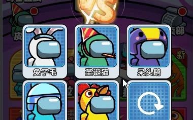 猛鬼太空杀 cocoscreator游戏源码 白菜价开发 方便学习