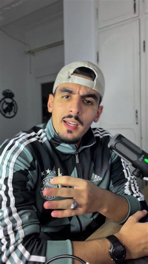 مادة الجيمينج: اكتشاف جديد لعالم الألعاب