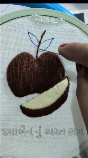 લર્ન ફ્રી એવરી ડે આફ્ટર નૂન લાઇવ | ભરત | ભરતકામ | ફળ નું ભરત | dayaben nu bharat kam #art #howto