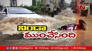 33K views · 279 reactions | అంధకారంలో హైదరాబాద్ - No Power Supply at Flood Affected Areas in Hyderabad Watch Video>>https://youtu.be/F3n6KjRctqU #NtvTelugu #NtvNews #HyderabadRains #Hyderabad | Ntv Telugu | Facebook