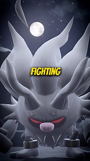 Primeape has the STRANGEST evolution #annihilape #pokemon #pokedex #mankey #pokemongo | Wentworth Bros