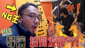 1.1M views · 10K reactions | 看完就明白为什么我们拍摄需要这么长时间了... 低清Dissy ｜Maria Hee｜Okokokmou ｜老章｜沐人Morn ►YouTube - K佬 (https://www.youtube.com/K佬channel/) ►Instagram - @klayheng (https://www.instagram.com/klayheng/) ►工作邀約請洽 : quasimimedia@gmail.com #低清 #K佬 #QUASIMI #makingof #制作特辑 #玩玩啊你以为 | K佬 | Facebook