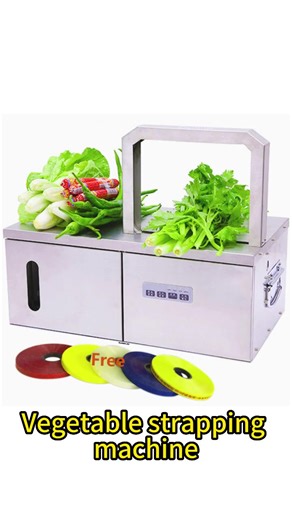 Lettuce Bundling Machine Automatic Sensing Tape Strapping Machine Vegetable Tap Binding Machine
