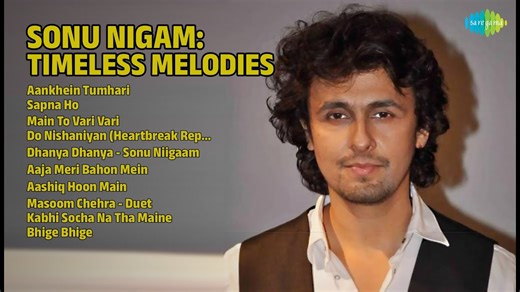 सोनू निगम: सदाबहार नगमें | Sonu Nigam Songs | Aankhein Tumhari | Sapna Ho | Main To Vari Vari