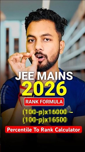 Shocking😳Percentile Vs Rank JEE Main 2026|How To Calculate Rank From Percentile|JEE Main 2026 Result