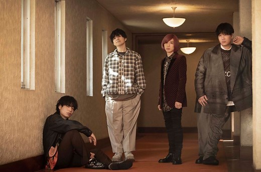 How Official HIGE DANdism’s ‘Subtitle’ Is Shaping Up to Be the Top J-Pop Winter Ballad of the 2020s