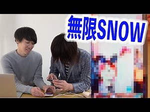 What happens if you keep adding more snow to a video taken with snow?