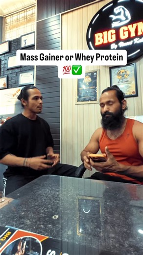 3 comments | Mass Gainer vs Whey Protein – Which One’s for YOU? ...