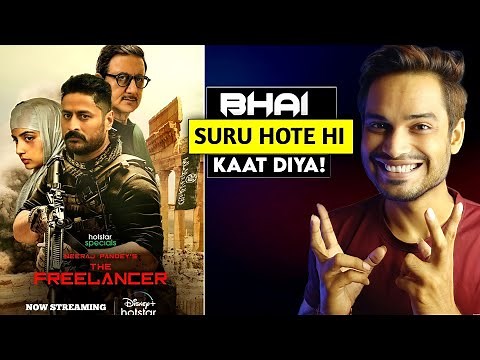 The Freelancer Review : ABE YAAR😒..Q || The Freelancer Web Series || The Freelancer Trailer