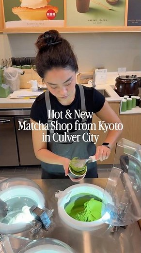 Maruwu Seicha — a new matcha coffee shop in Culver City 🍃