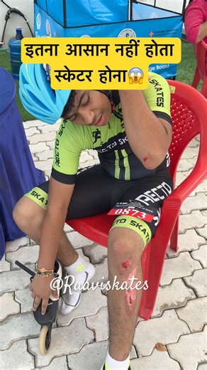 It is not so easy to be a skater 🛼 #cbse #tournament