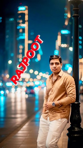 राजपूत | Amit Kumar