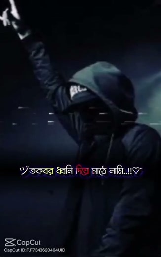 🕌🕌🕌🕌🕌🕋🕋🕋🕋