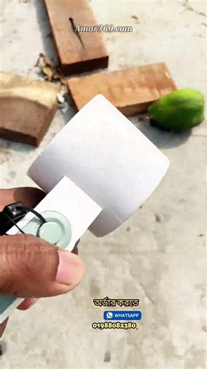 High Speed Handheld Fan USB Outdoor Portable