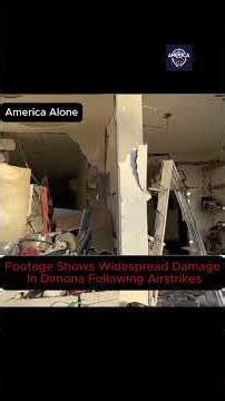 Footage Shows Widespread Damage In Dimona Following Airstrikes #shorts #dimona #airstrikes #iranwar