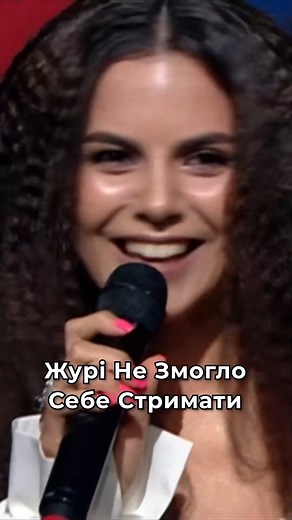 Не Було Сплановано, Але Було Умісно! #xfactorukraine #xfactor #singingauditions | Ікс-Фактор (The X Factor Ukraine)