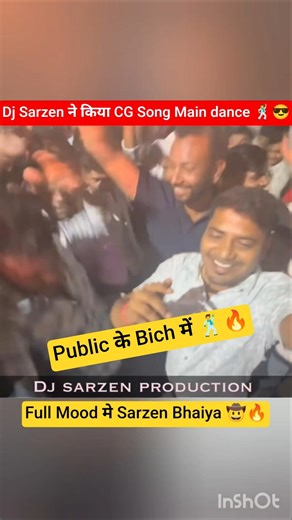 Dj Sarzen ने किया Chhattisgarh Song Mein Dance Public के बीच 🔥😎 || #shorts #short #shortvideo