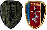 People's Liberation Army Special Operations Forces - Alchetron, the free social encyclopedia
