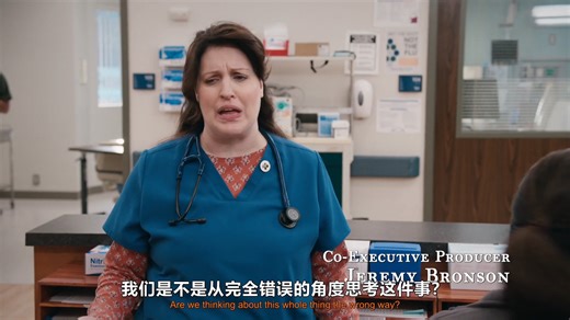 圣丹尼斯医院.St.Denis.Medical.S02E12