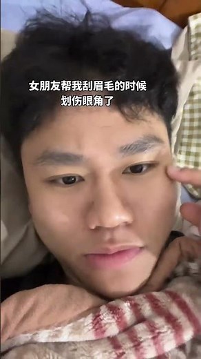 Cute Couples' Daily Life: Matching Tattoos & Sweethearts' Appearance