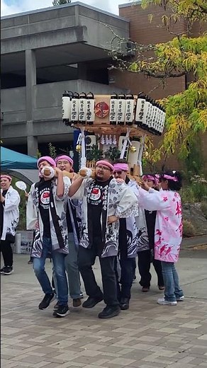 Mikoshi Shinto Shrine, 2025 Japan Week, Bellevue College