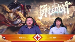 SCL-十周年精英VS无双上半场6月10日