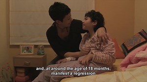 Finish Line - Trailer