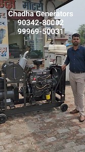 25kva Generator | Chadha Generator Pvt Ltd | Diesel Generator | Tata Diesel Engine Generator #viral #cgplportablegenerators #cgplgenertors #chadhasunil #smallgenerators #CGPL #MiniGenerator #7kw #portablegenerator #chadhasunilgenerator #chadhagenerators #25kvagenerator #ladwagenerator #sunilgenerator #chadhamotor #ladwagenset Chadha Generators Private Limited 90342-80002, 99969-50031 | Chadha Generators Private Limited
